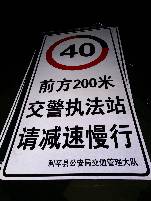 亳州亳州郑州标牌厂家 制作路牌价格最低 郑州路标制作厂家