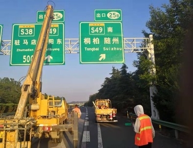 亳州亳州河南郑州交通标识标牌源头厂家